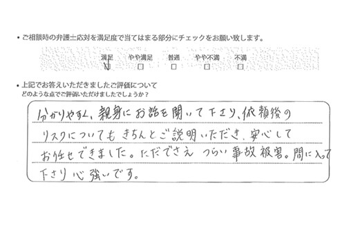 業務の一環として医学研究科博士課程への進学