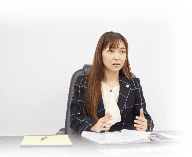 弁護士 金﨑美代子