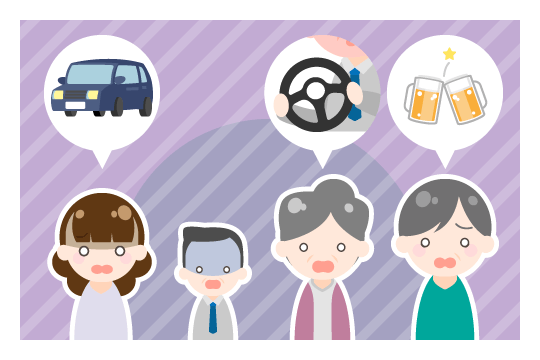 飲酒運転で運転手以外の人が処罰される場合