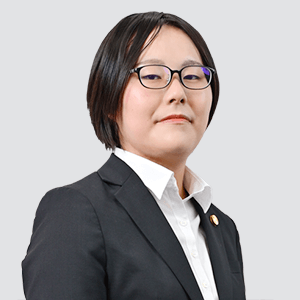 弁護士 下 晴香