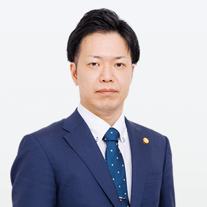 弁護士 児玉 治