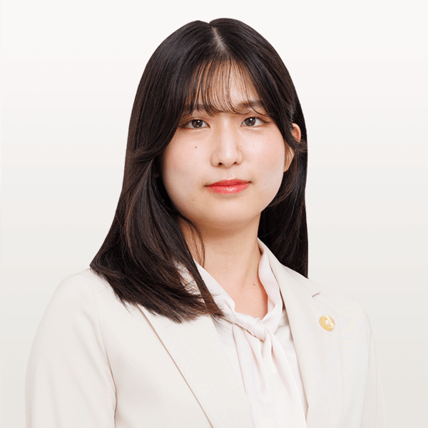 東京法律事務所 弁護士 中山 夏帆