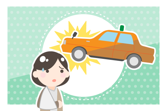 タクシーの交通事故被害に遭ったら要注意!