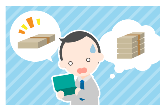 正しい示談金額とは