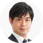 姫路支部長 弁護士 西谷 剛